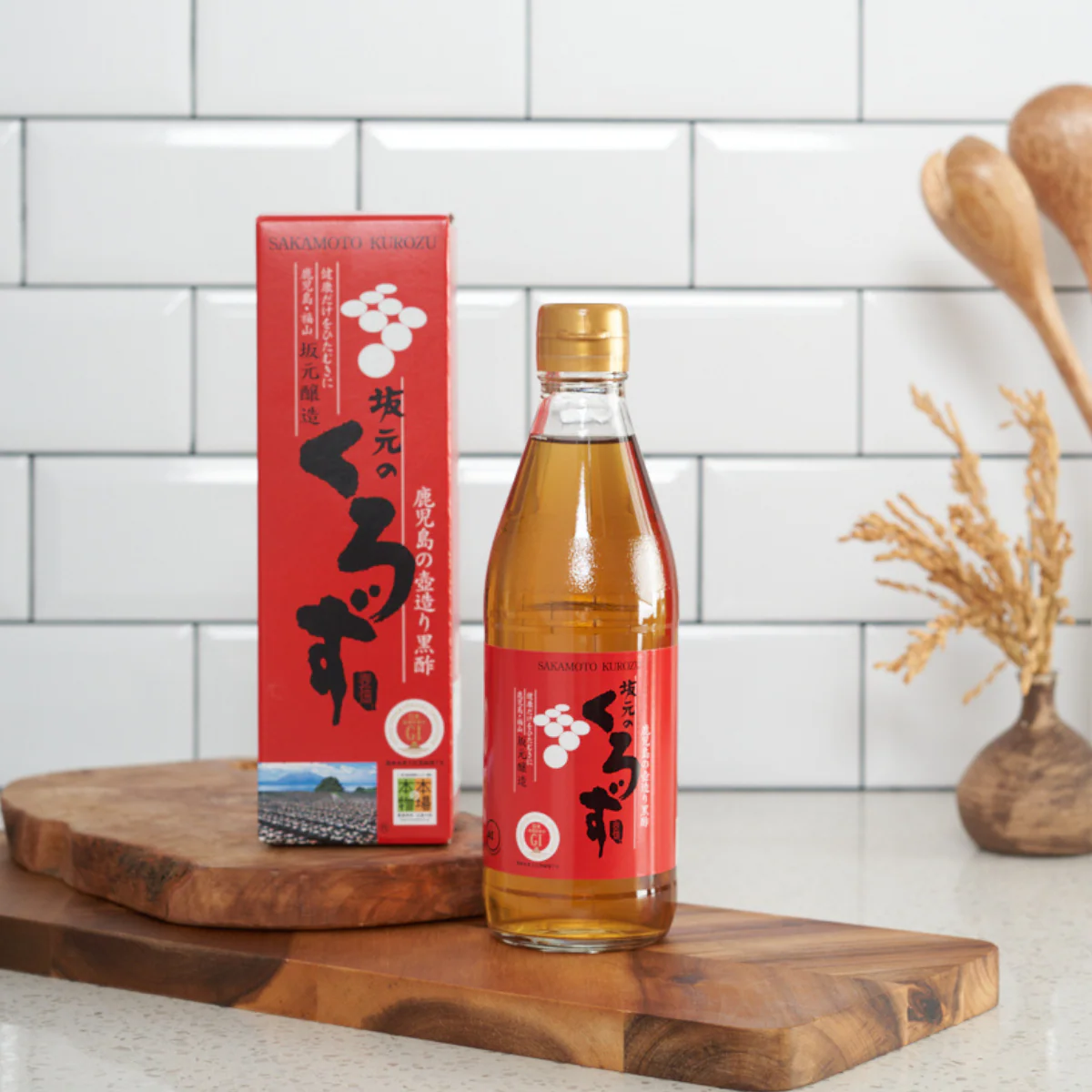Amber Rice Vinegar (Kurozu) - 1 Year Aged Kurozu, 12 floz - Image 4