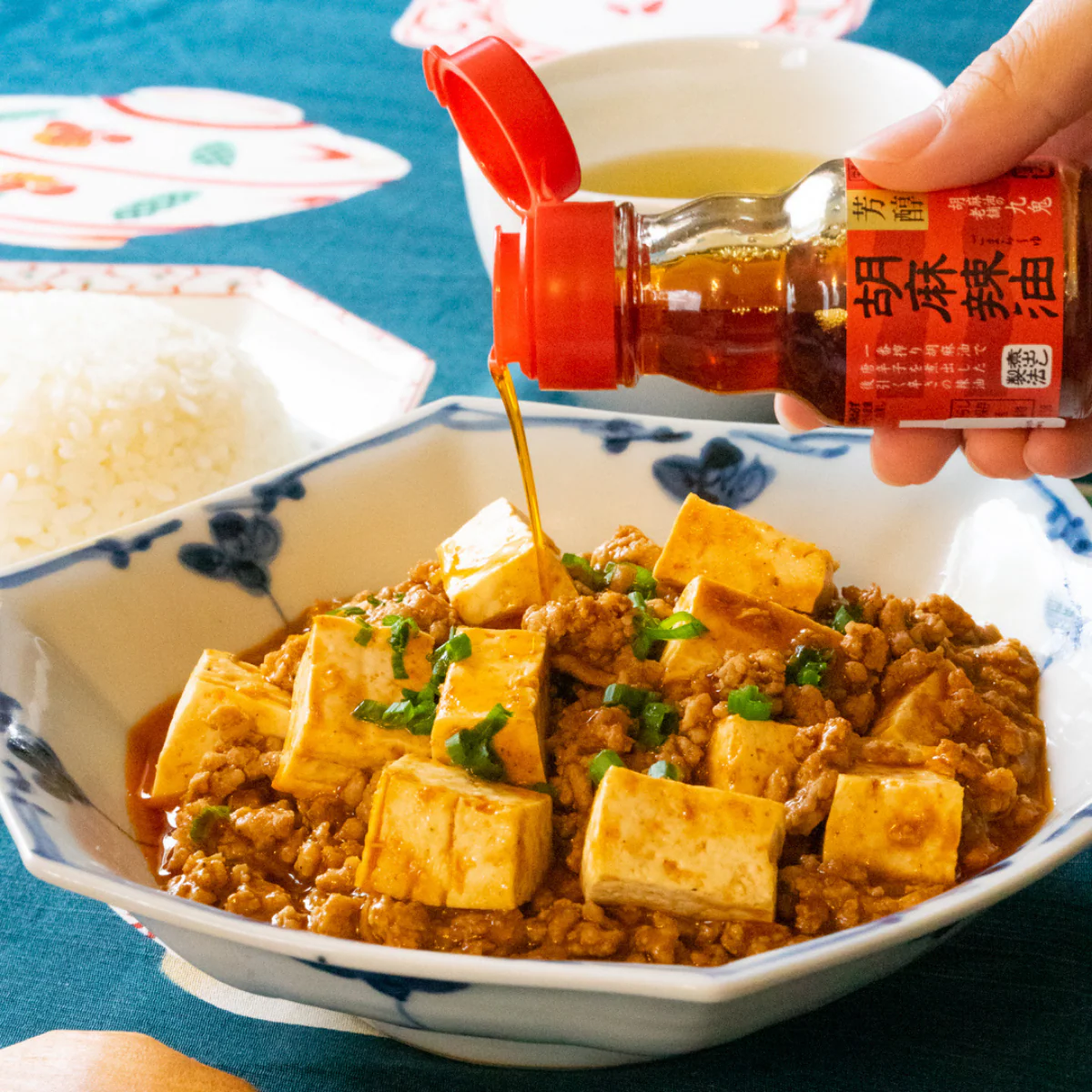 Chili-Infused Sesame Oil (Rayu), 1.58 oz - Image 4