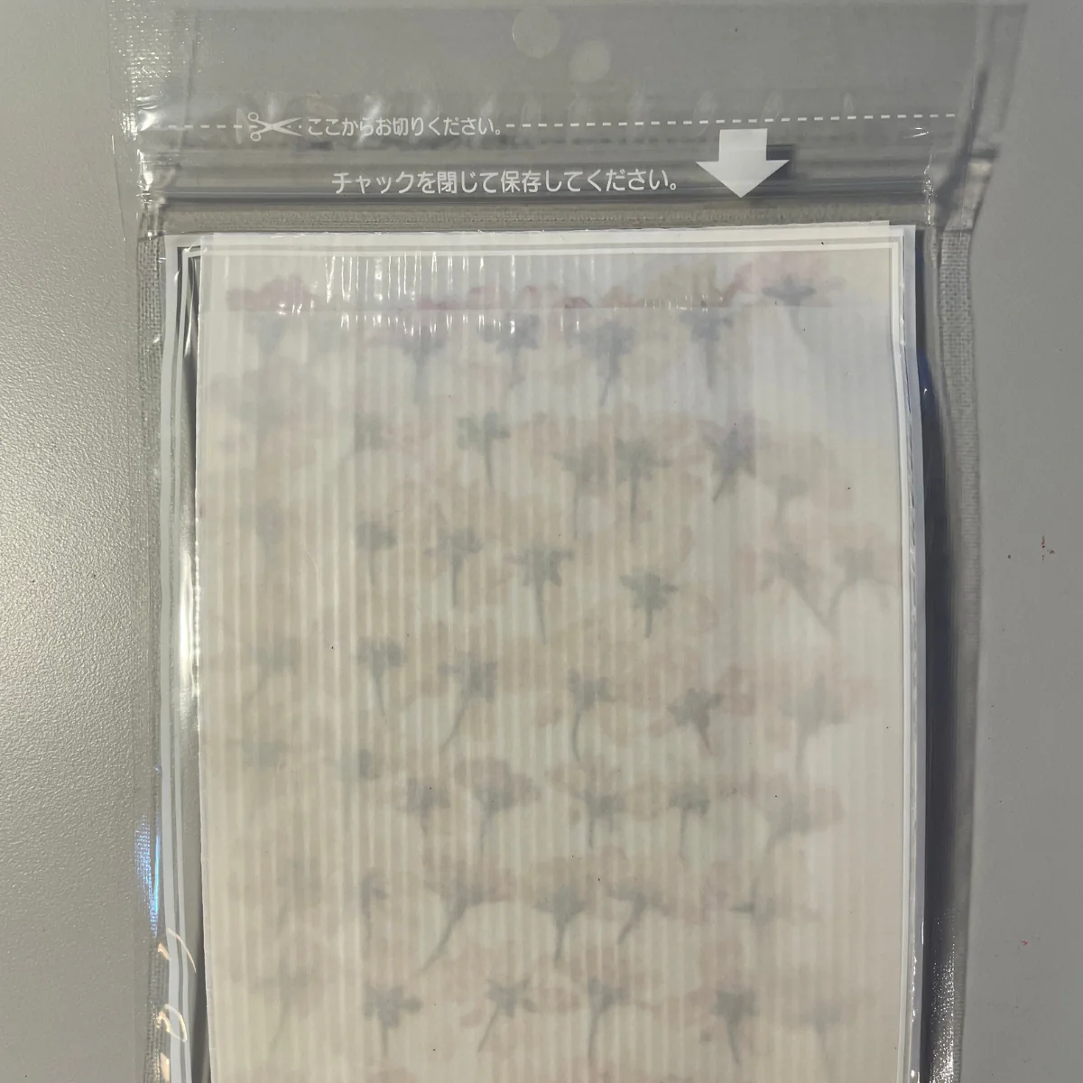 Dried Edible Sakura Blossoms (50 Blossoms), 0.049oz - Image 5