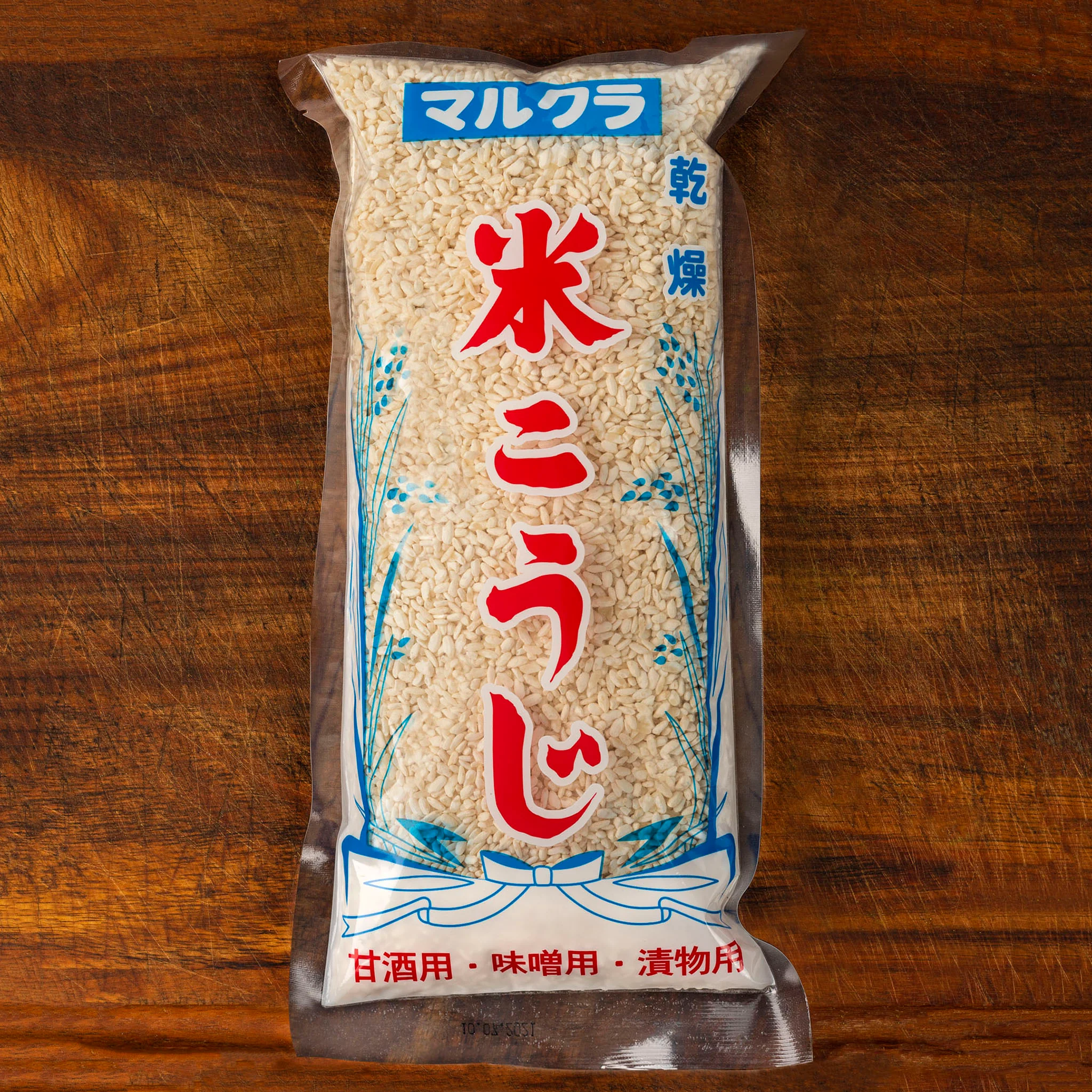 Rice Koji (Dried Malted Rice), 1.1 lbs - Image 7