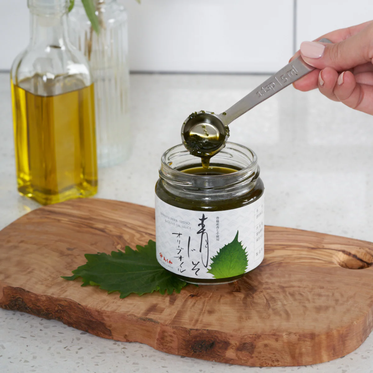 Green Shiso (Aojiso) Extra Virgin Olive Oil, 4.93 oz - Image 5