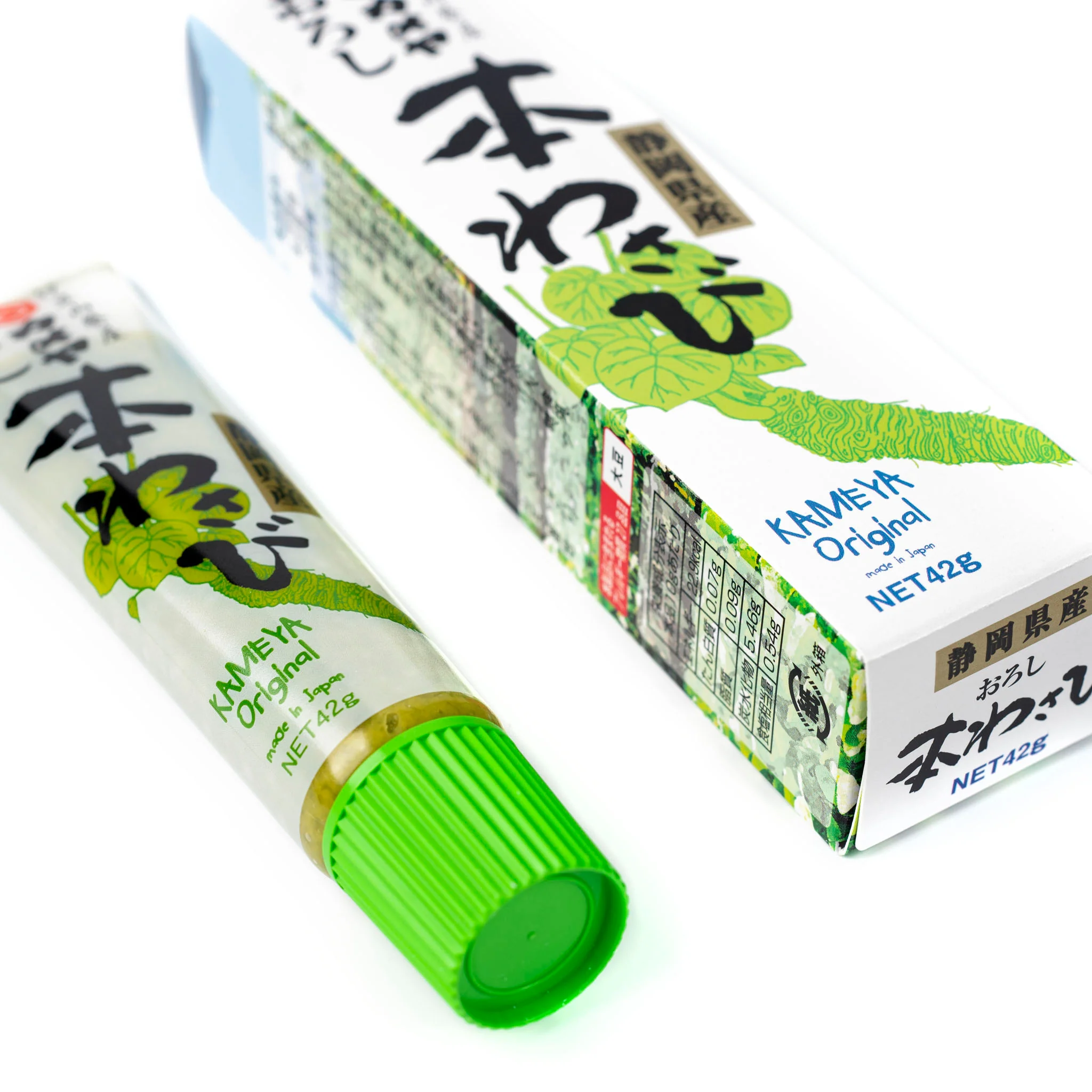 Hon Wasabi, 1.48 oz - Image 3