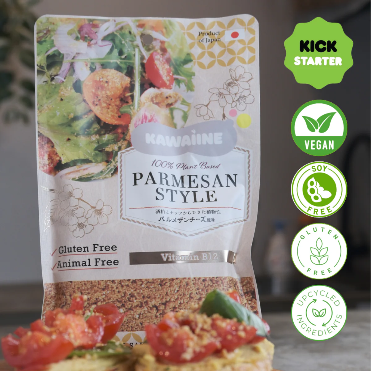 Bulk Size Umami Sprinkle - Japanese Vegan Parmesan, 2.2lb - Image 8