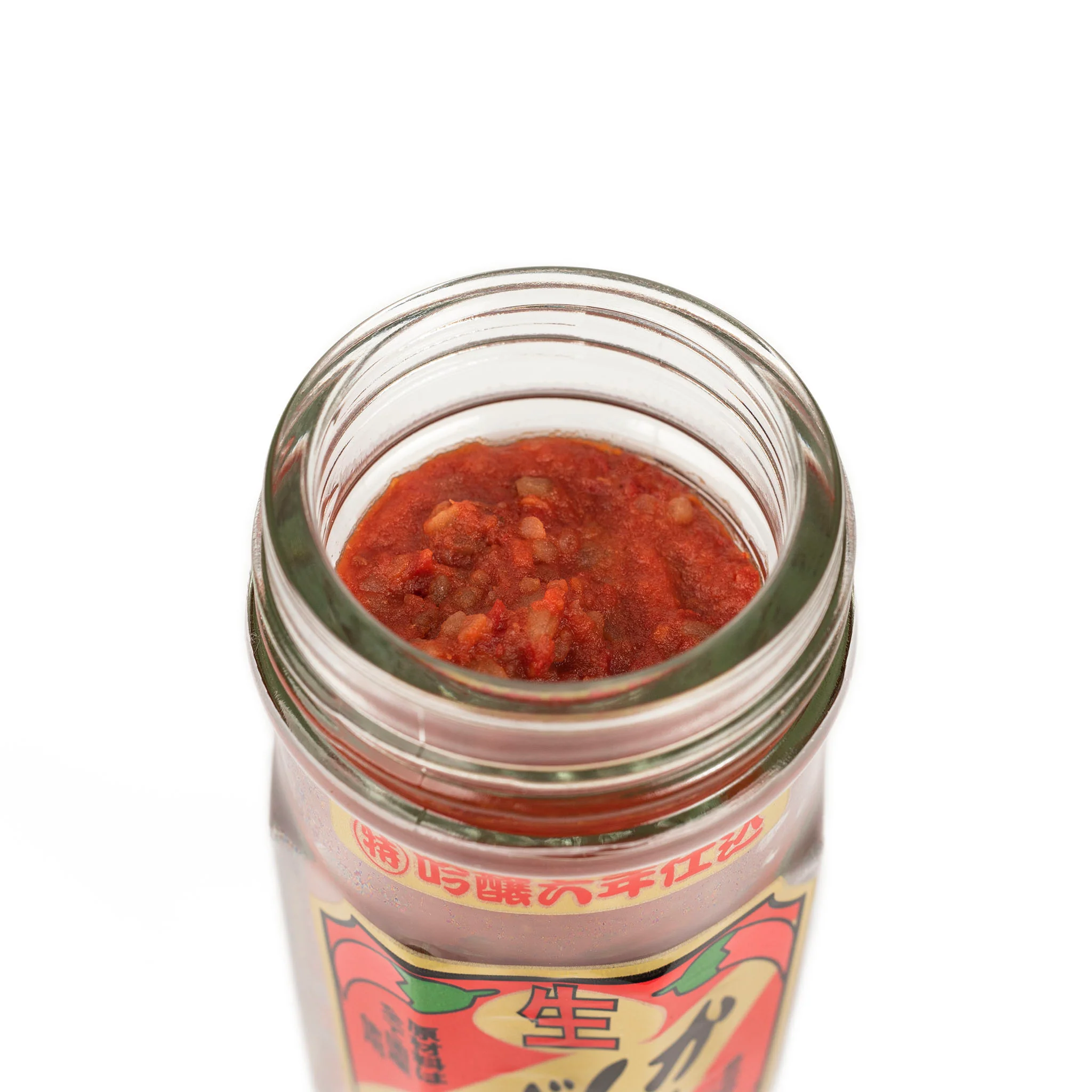 Kanzuri Chili Paste - 6 Year Aged, 2.46 oz - Image 3