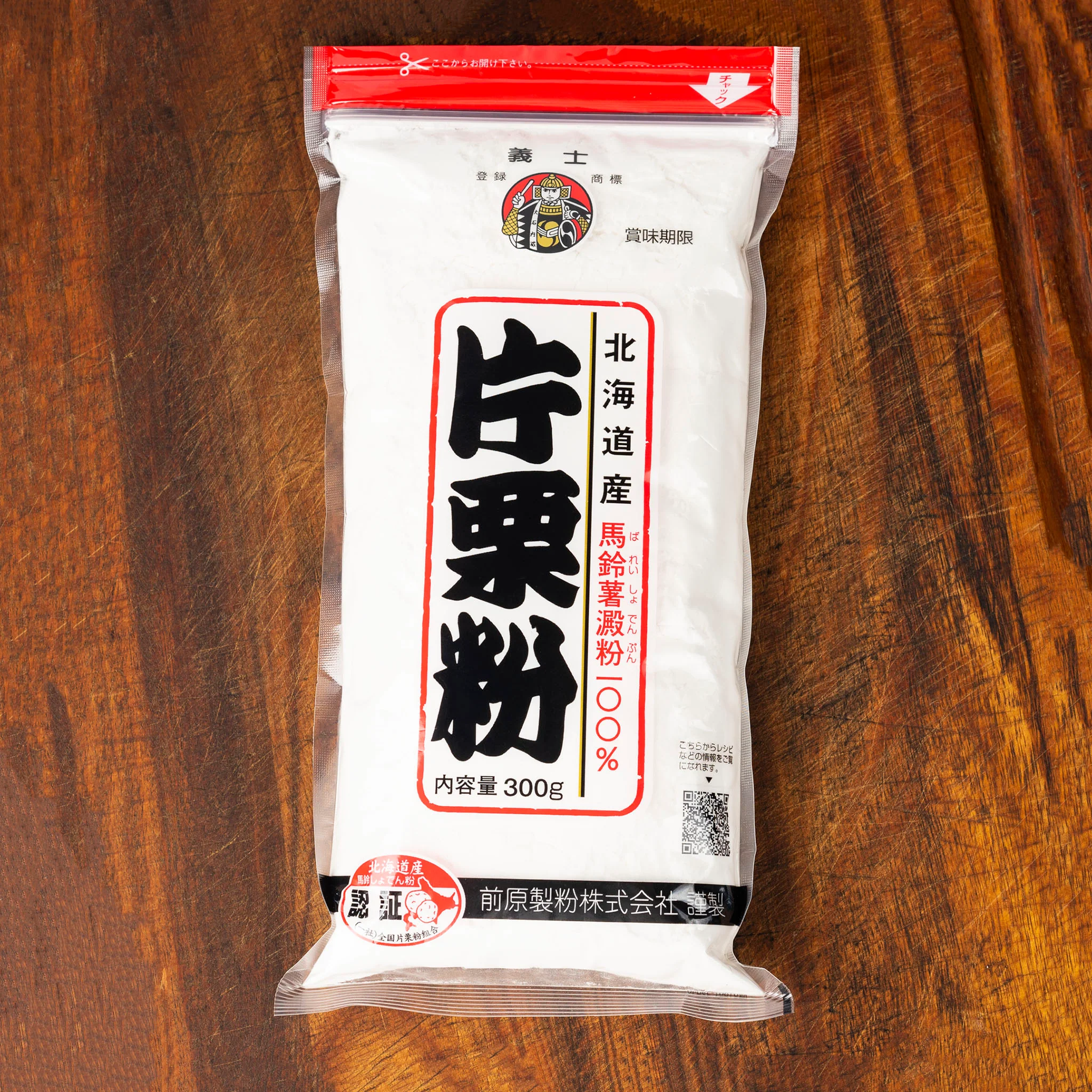 Katakuriko (Hokkaido Potato Starch), 10.58 oz - Image 3