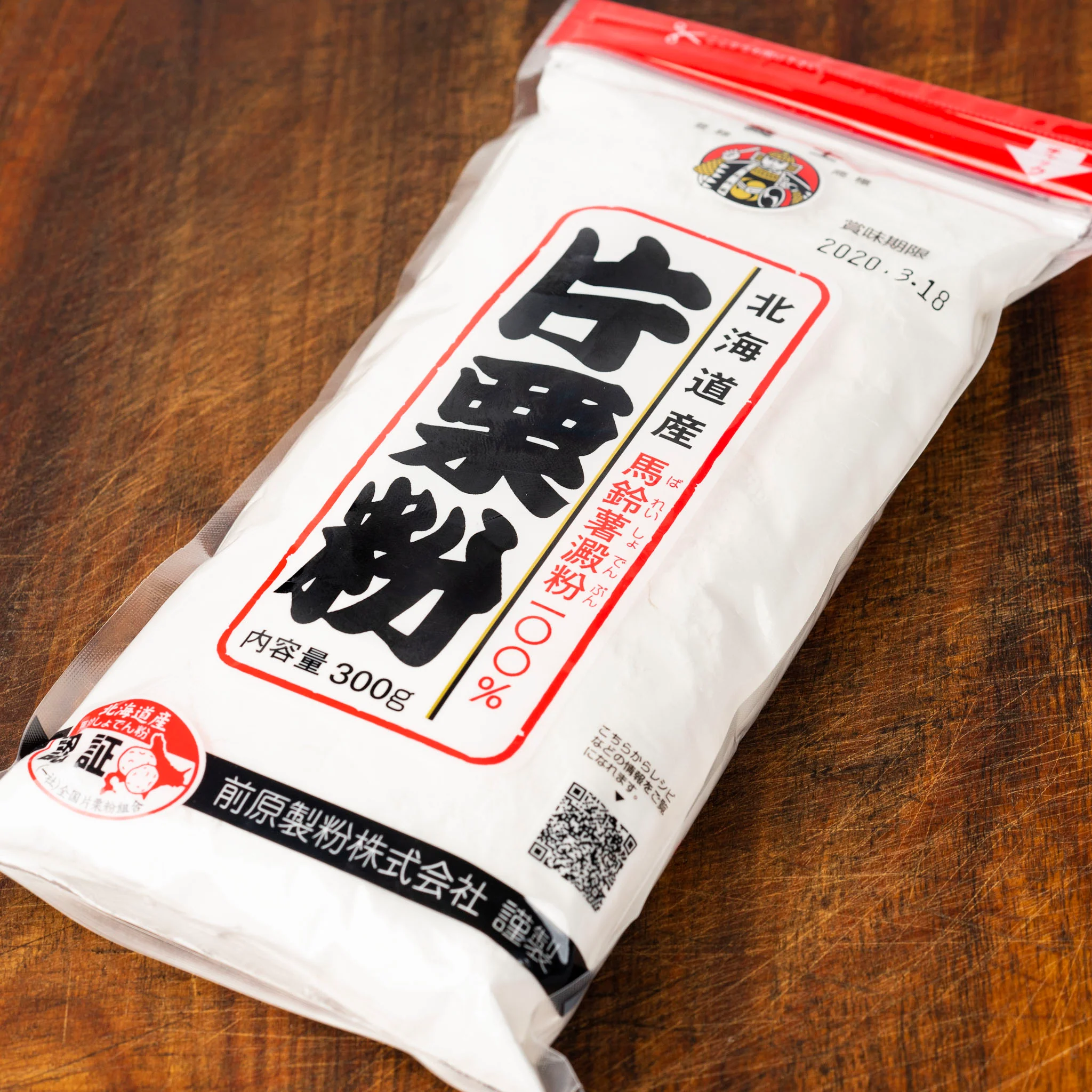 Katakuriko (Hokkaido Potato Starch), 10.58 oz - Image 4