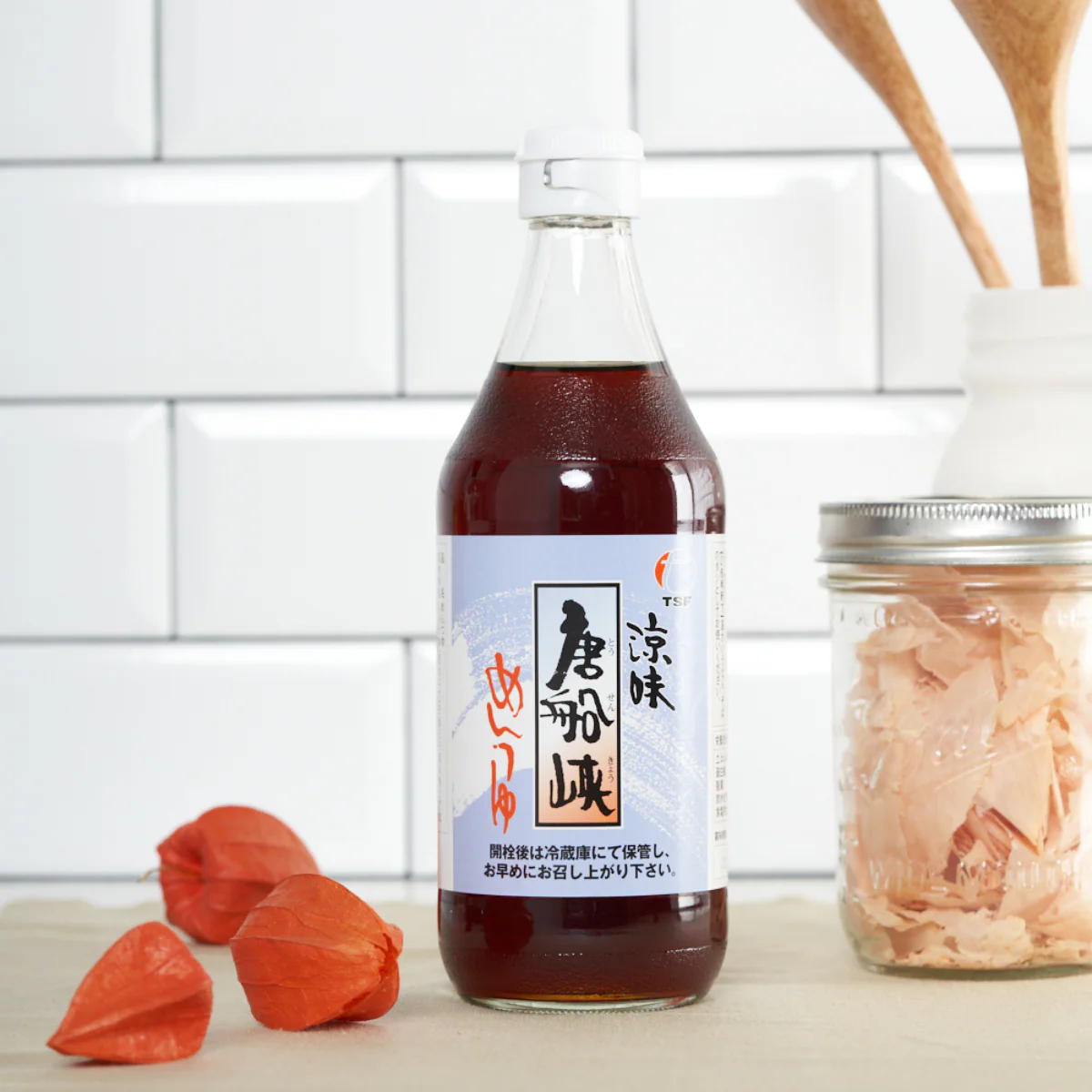 Mentsuyu Noodle Dipping Sauce- Straight Type, 16.66 floz - Image 4