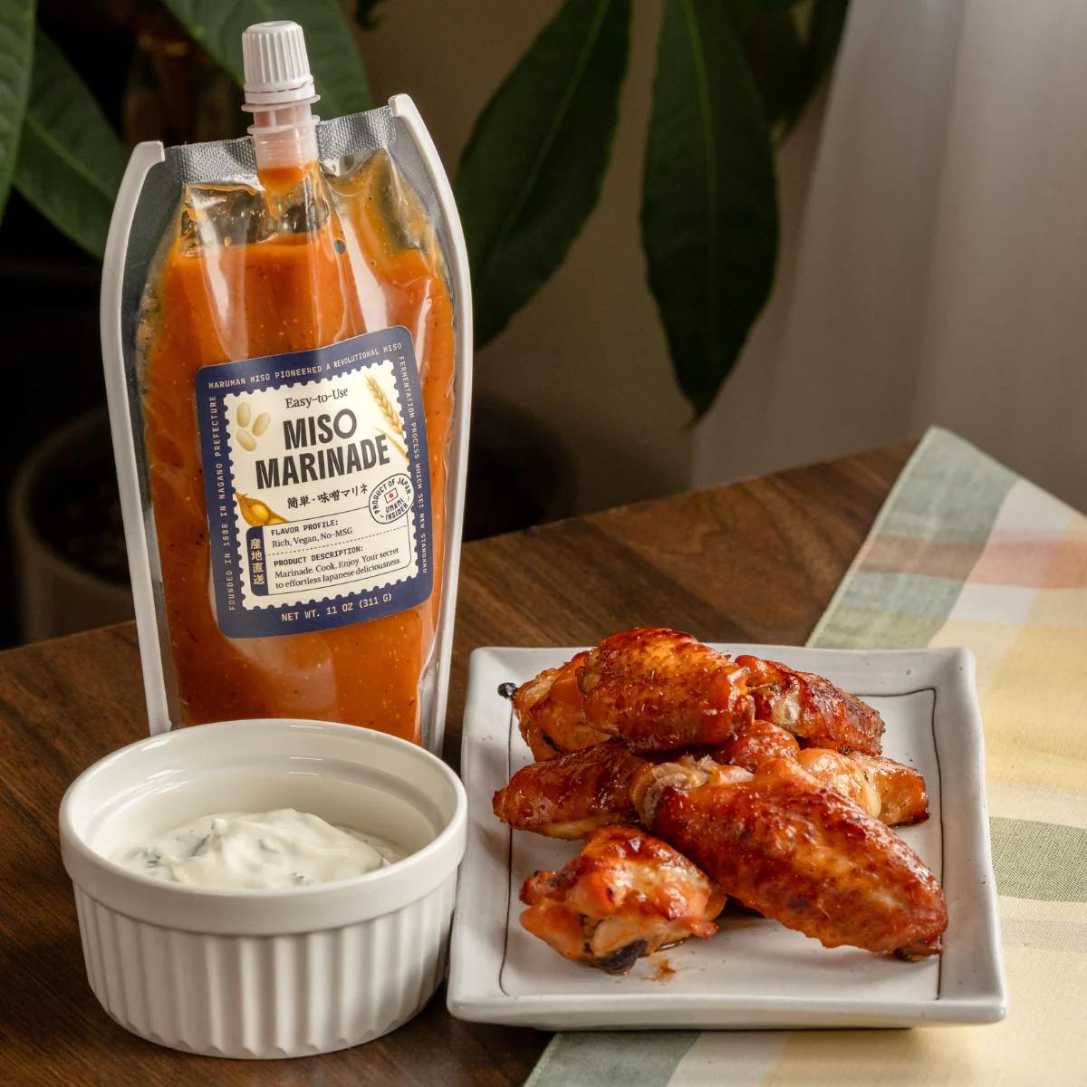 Miso Marinade (Easy-to-Use), 11 oz - Image 7