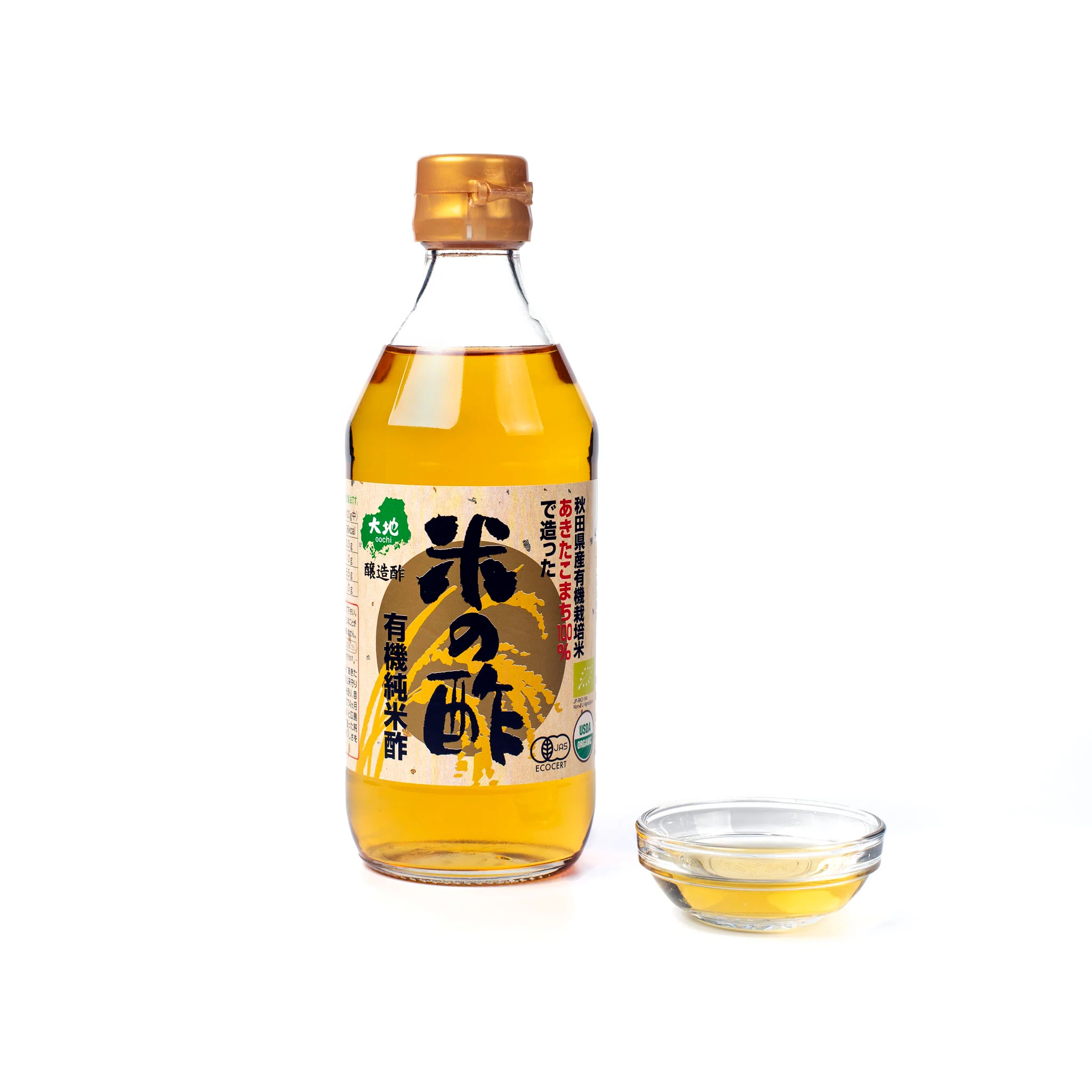Organic Rice Vinegar, 12 floz - Image 3