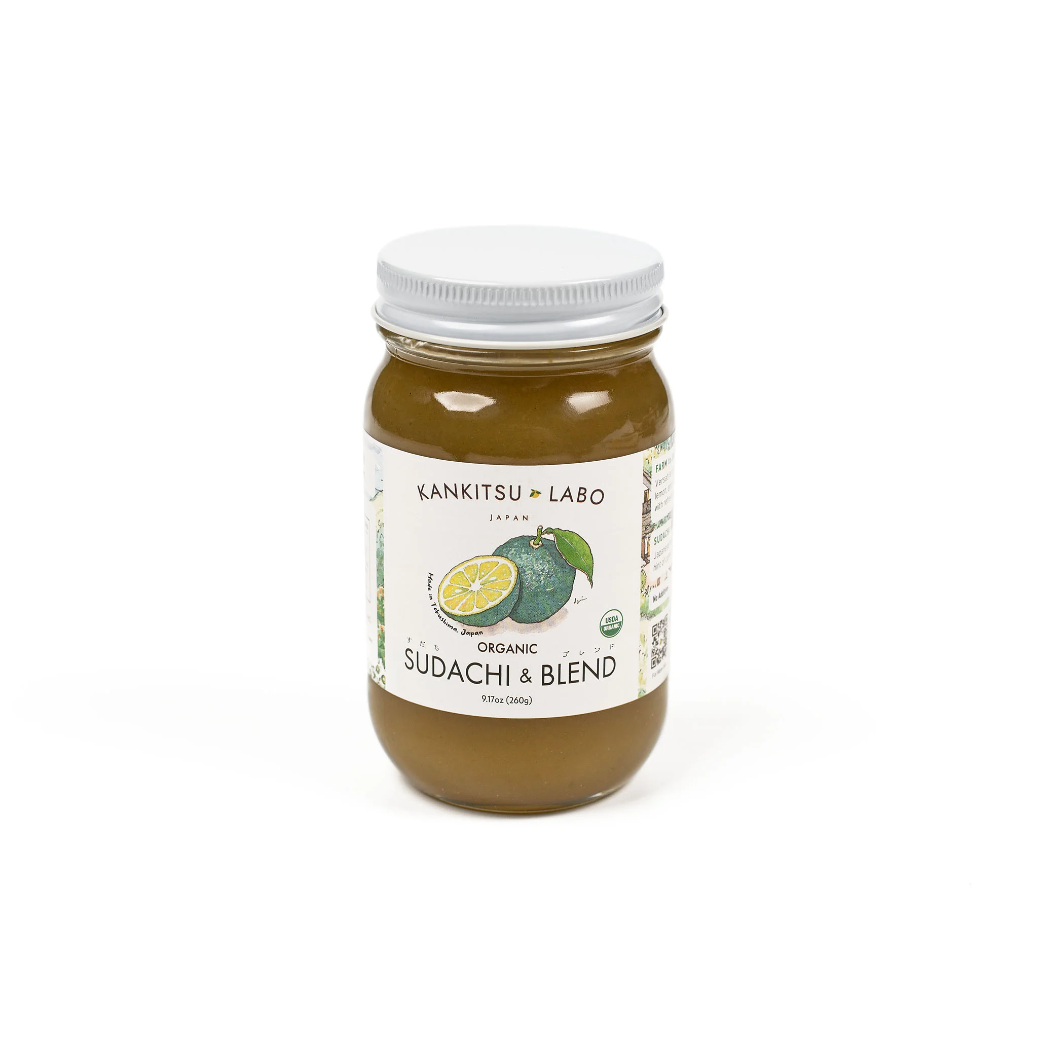 Organic Sudachi & Blend Jam, 9.17 oz