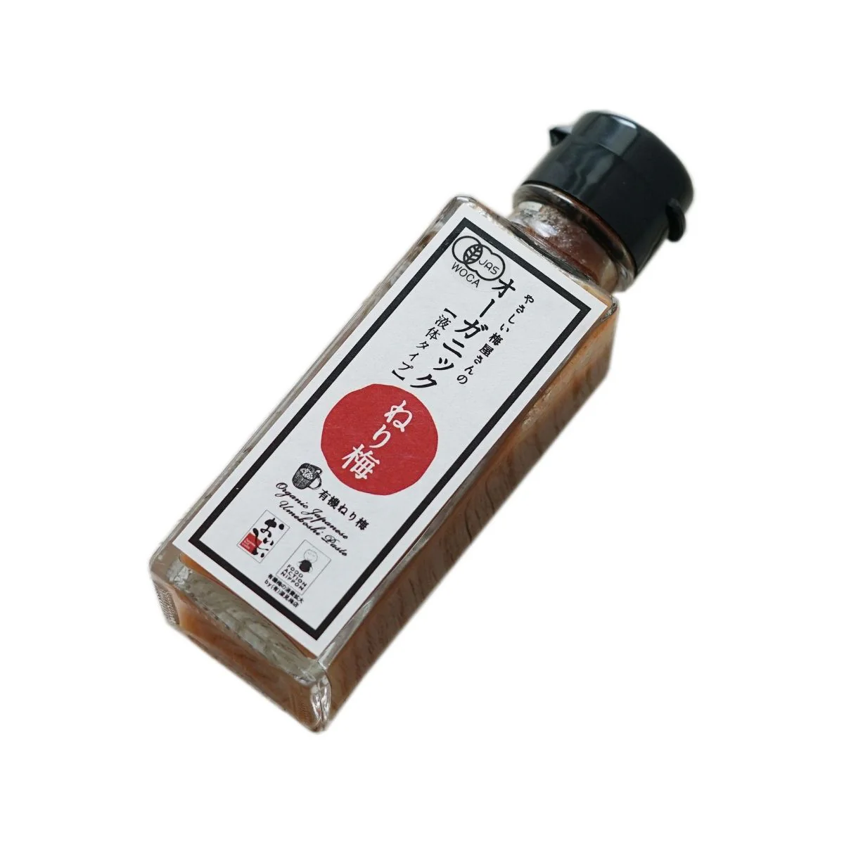Organic Ume Plum Paste, 3.88 oz - Image 4