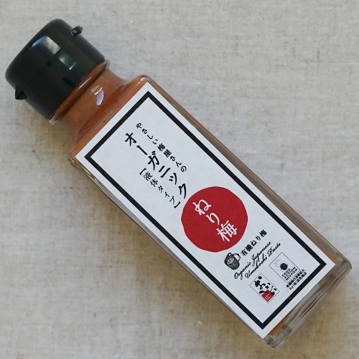 Organic Ume Plum Paste, 3.88 oz - Image 7