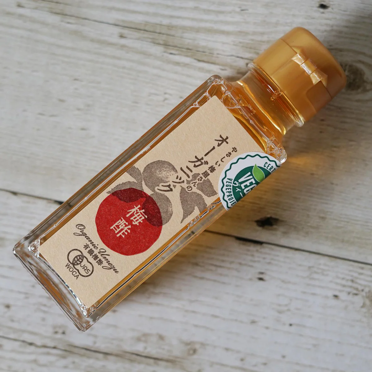 Organic Umesu (Ume Plum Vinegar), 3.52 oz - Image 5
