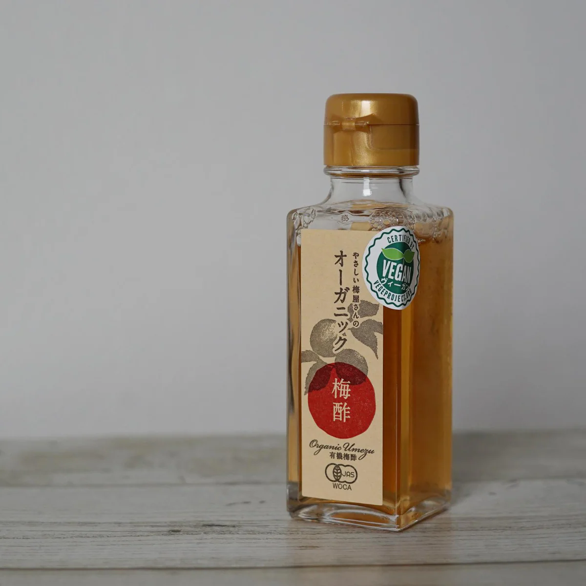 Organic Umesu (Ume Plum Vinegar), 3.52 oz - Image 6