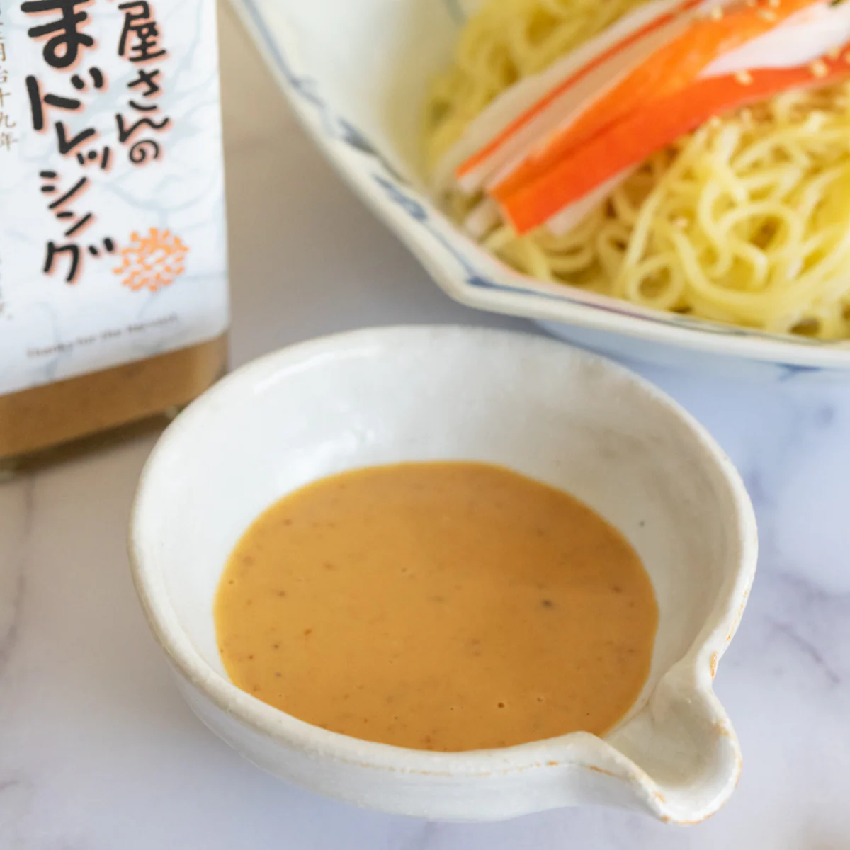 Premium Roasted Sesame Dressing, 10 floz - Image 4