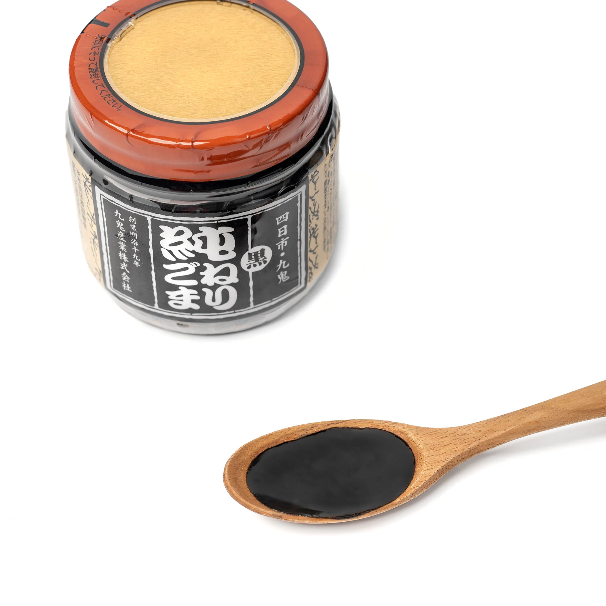 Pure Black Sesame Paste (Unsweetened), 4.58 oz - Image 3