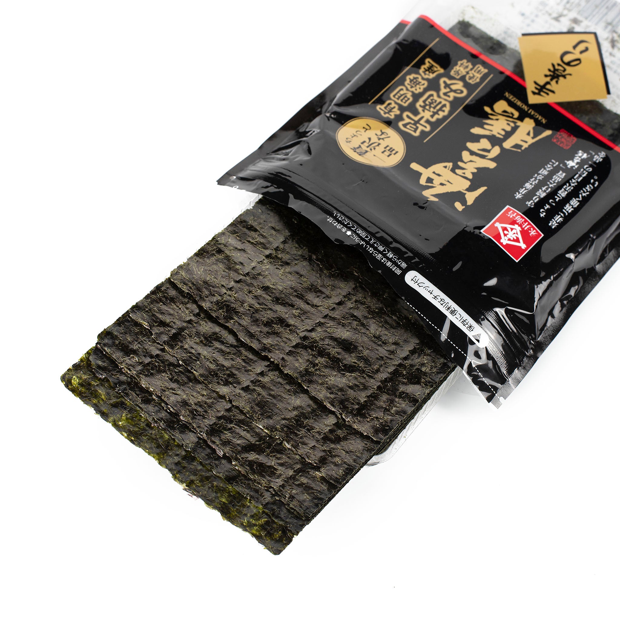 Roasted Nori Seaweed for Hand Roll Sushi, 20 Sheets (1.05 oz) - Image 3