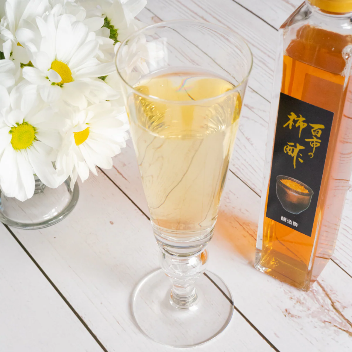 Saijo Persimmon Vinegar, 6.66 floz - Image 5