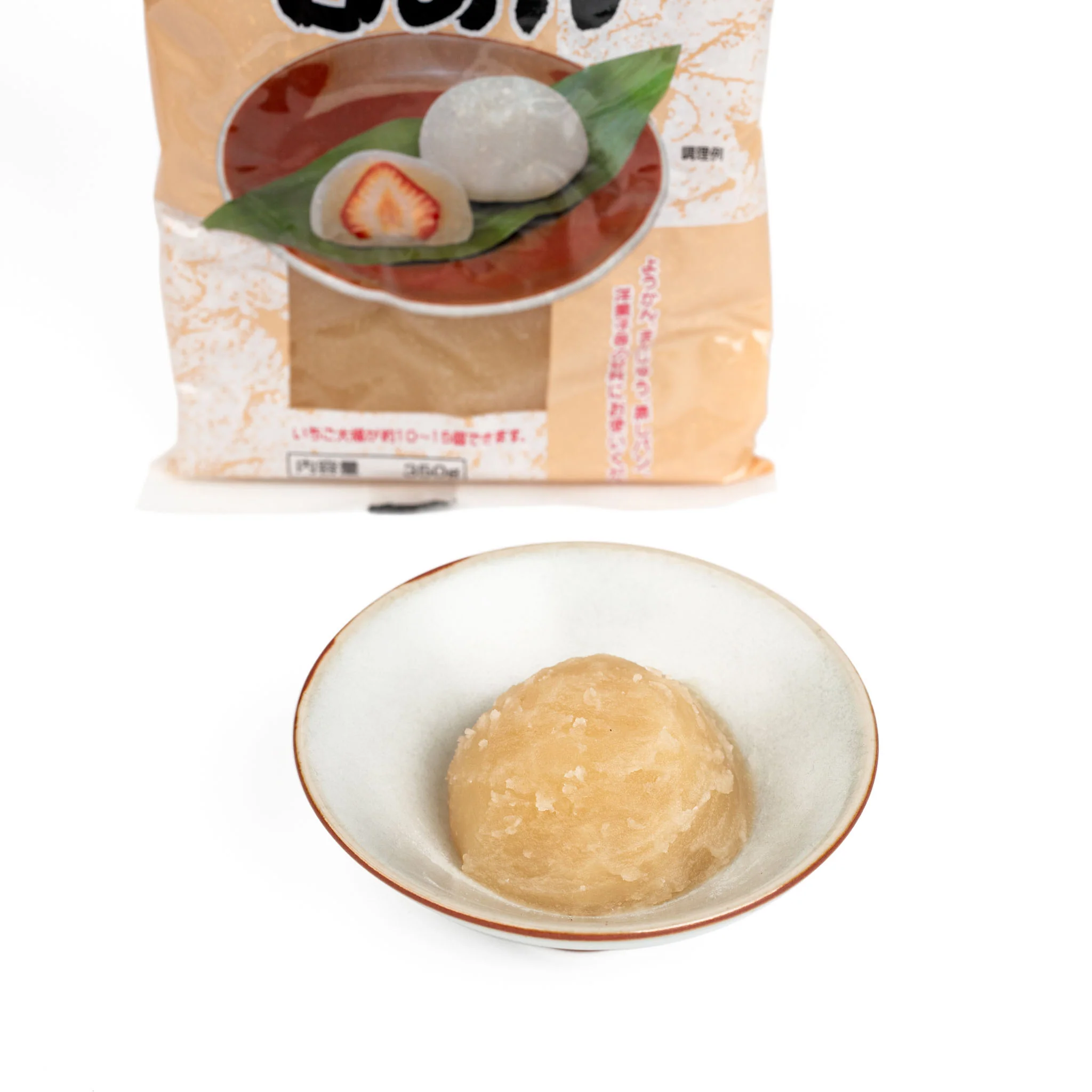 Shiroan (White Bean Paste), 12.3 oz - Image 3