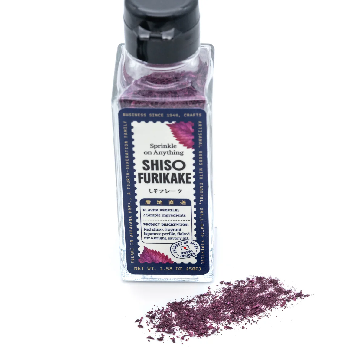 Shiso Furikake (Sprinkle on Anything), 1.58 oz - Image 3