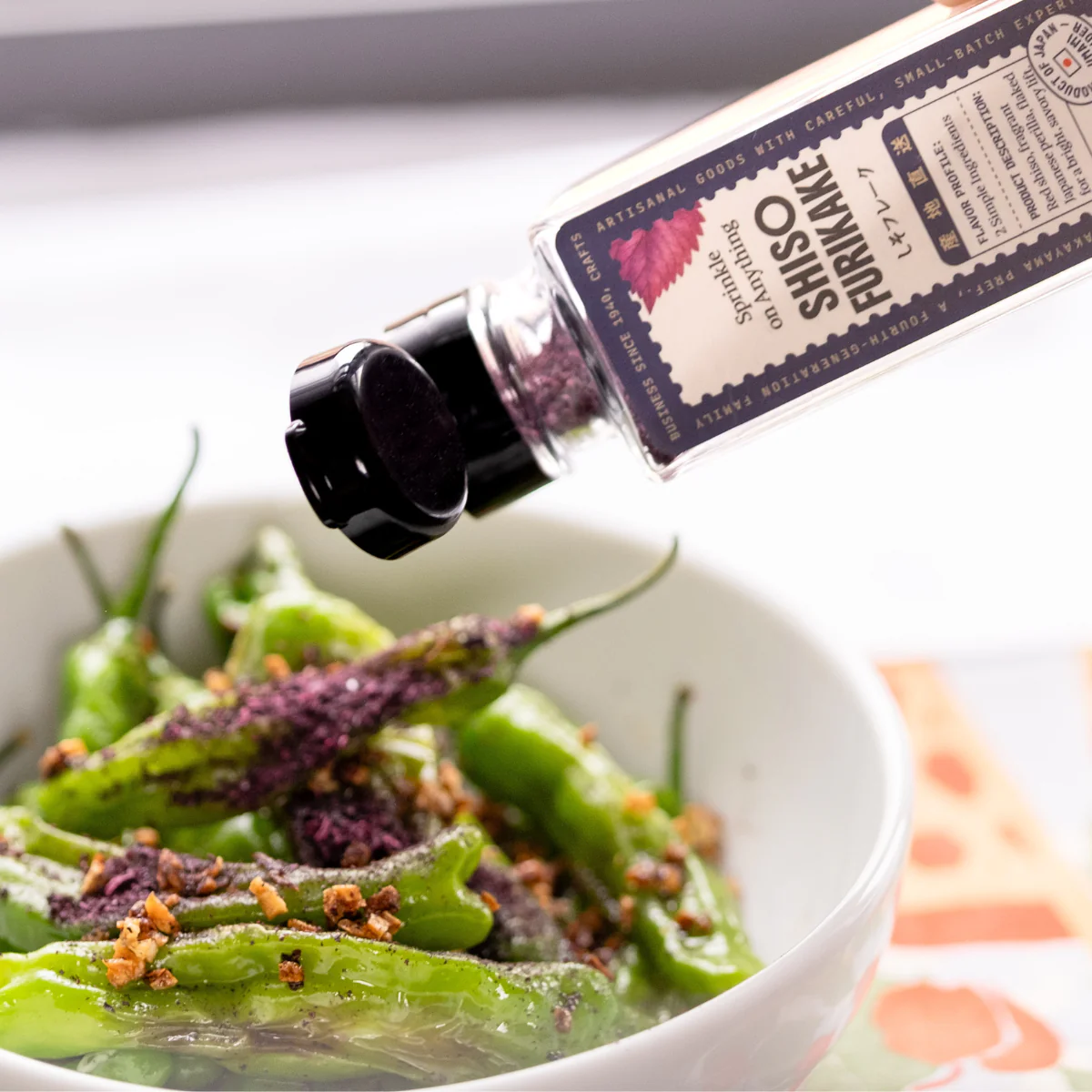 Shiso Furikake (Sprinkle on Anything), 1.58 oz - Image 9