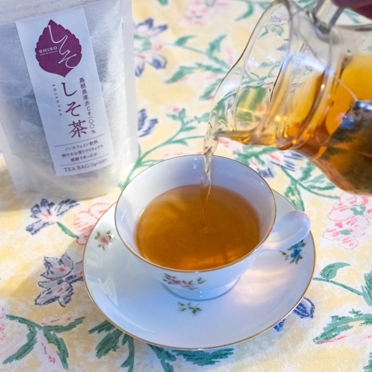 Shiso (Japanese Perilla) Tea, 0.7 oz - Image 6