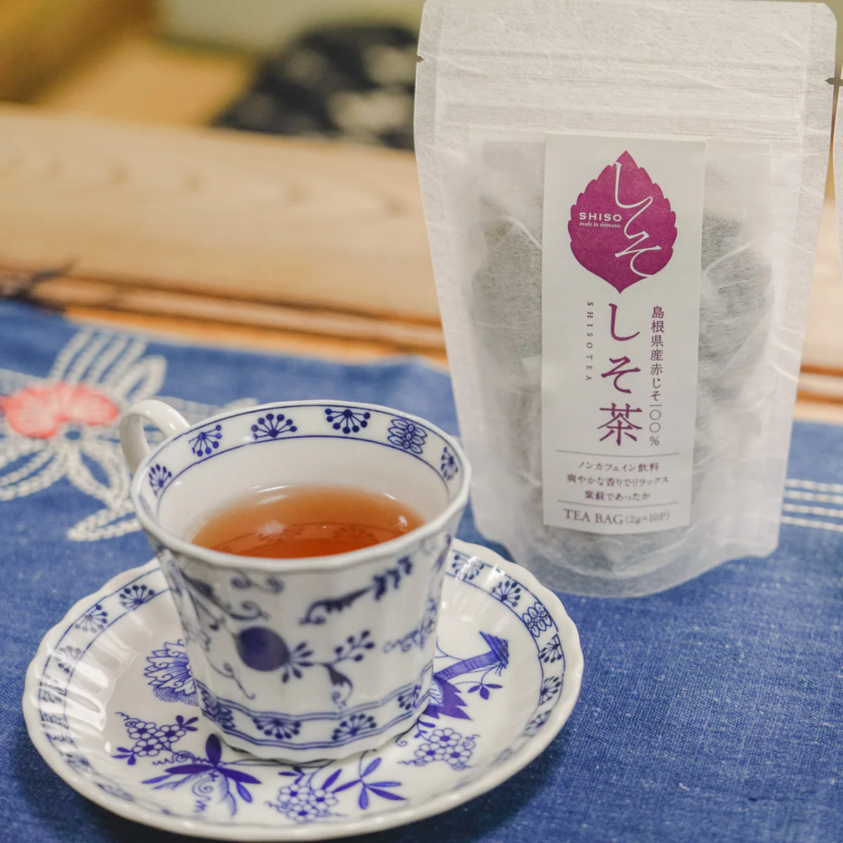 Shiso (Japanese Perilla) Tea, 0.7 oz - Image 7