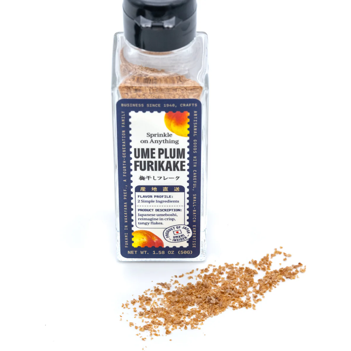 Ume Plum Furikake (Sprinkle on Anything), 1.58 oz - Image 3